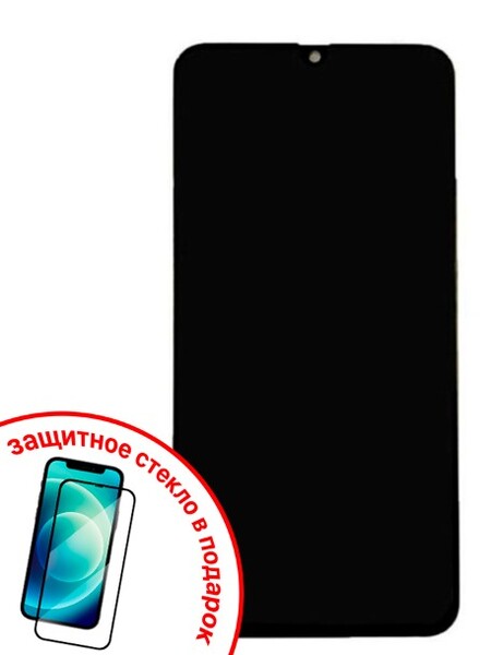 Экран для Xiaomi Mi CC9, Mi 9 Lite с тачскрином, цвет: черный OLED + ПОДАРОК