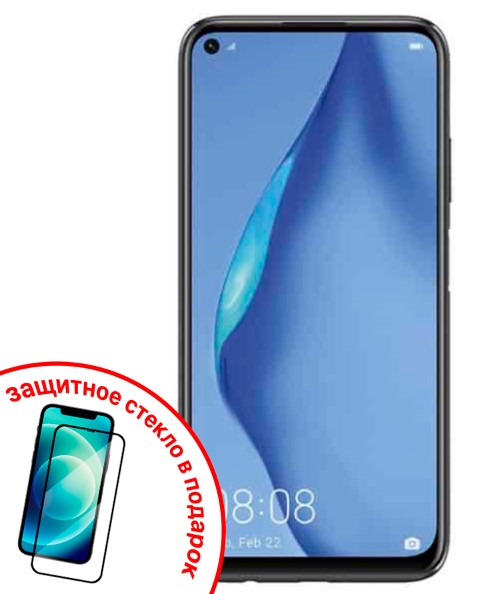 Экран для Huawei P40 Lite с тачскрином, цвет: черный + ПОДАРОК