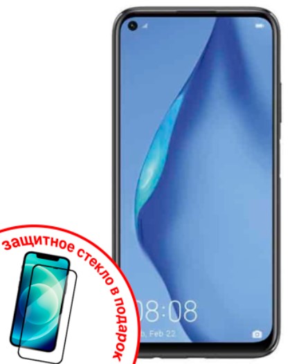 Экран для Huawei P40 с тачскрином, цвет: черный оригинальный + ПОДАРОК