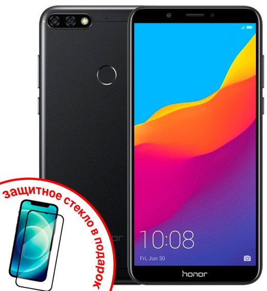 Экран для Huawei Honor 7C (AUM-L41) с тачскрином, цвет: черный + ПОДАРОК