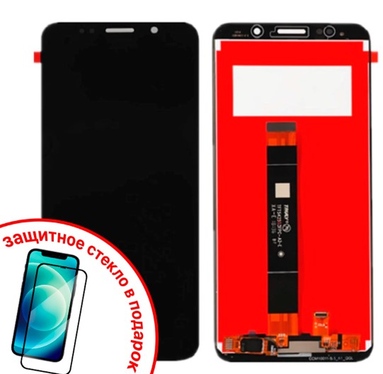 Экран для Huawei Y5 2018 с тачскрином, цвет: черный + ПОДАРОК