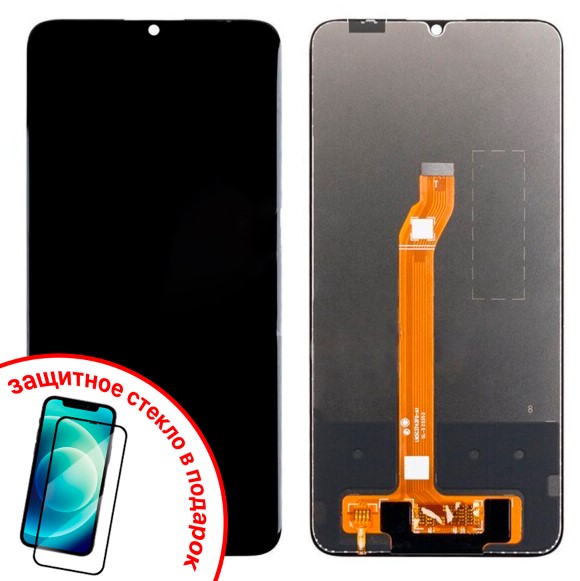 Экран для Huawei Honor X7, Play 6T с тачскрином, цвет: черный + ПОДАРОК