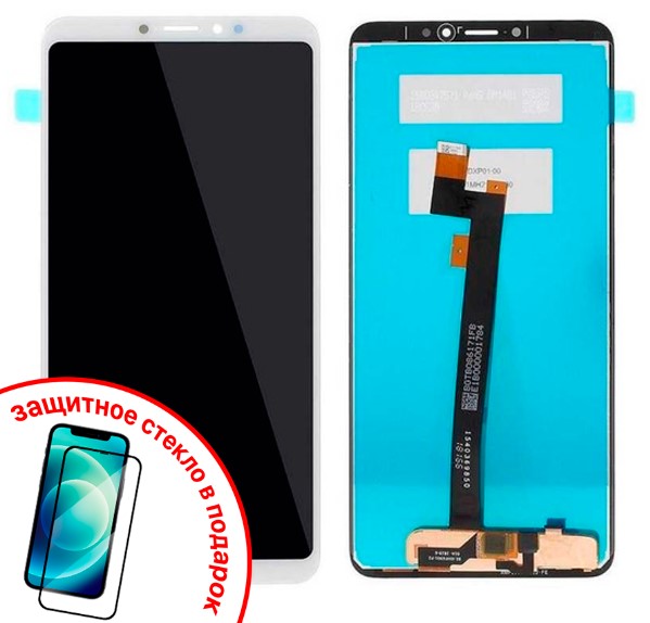Экран для Xiaomi Mi Max 3 с тачскрином, цвет: белый + ПОДАРОК