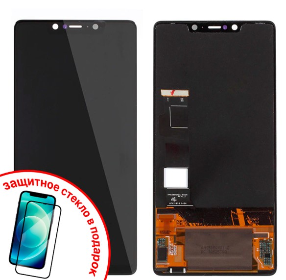 Экран для Xiaomi Mi 8 SE (Mi8 SE) с тачскрином, цвет: черный (оригинал, переклейка) + ПОДАРОК