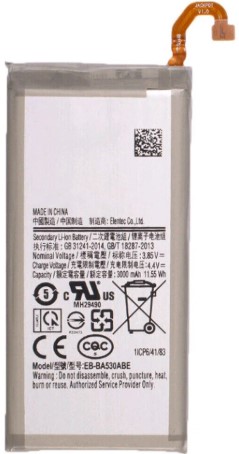 Аккумулятор Elephant для Samsung Galaxy A8 2018 A530F (EB-BA530ABE) 