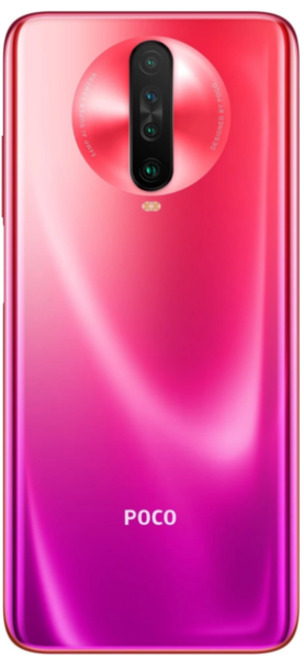 Задняя крышка (корпус) для Xiaomi POCO X2, цвет: красный