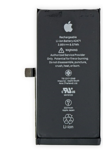 Аккумулятор для Apple iPhone 12 mini (A2471) оригинальный