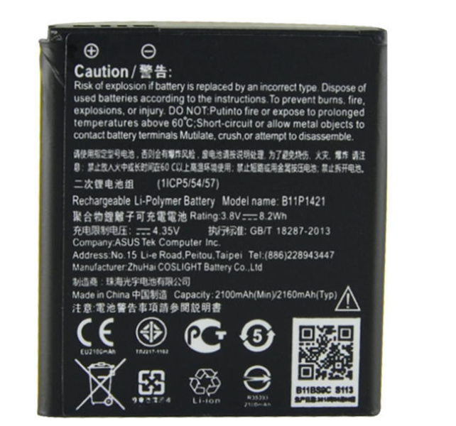 Аккумулятор для Asus ZenFone C (ZC451CG) (B11P1421) оригинальный