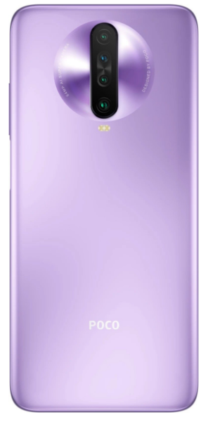 Задняя крышка (корпус) для Xiaomi POCO X2, цвет: фиолетовый