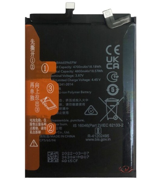 Аккумулятор для Honor X9 (HB466596EFW) оригинальный 