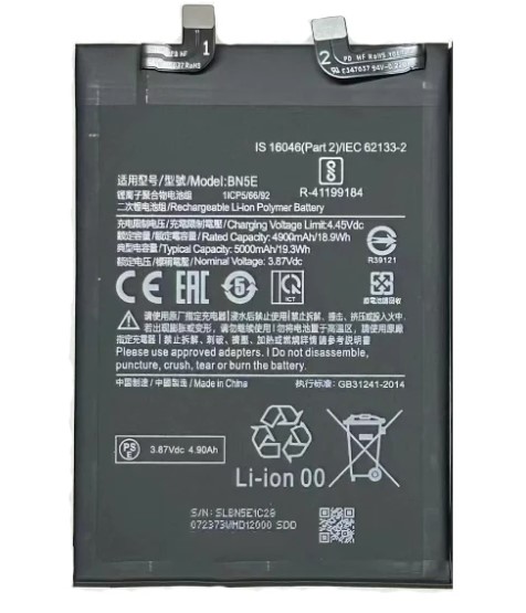 Аккумулятор для Xiaomi Redmi Note 11 Pro 5G, POCO X4 Pro 5G (BN5E) оригинальный