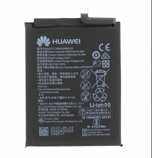 Аккумулятор для Huawei Honor 20 Pro (HB436486ECW) оригинальный