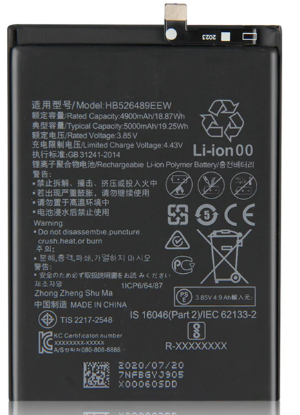 Аккумулятор для Huawei Honor 9a (HB526489EEW) оригинальный