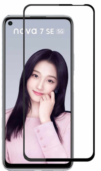 Защитное стекло для Huawei Nova 7 5D (полная проклейка), цвет: черный