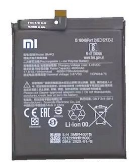 Аккумулятор для Xiaomi Redmi K30 Pro (BM4Q) оригинальный
