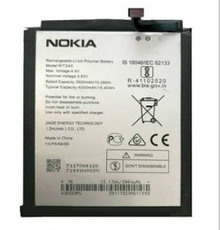 Аккумулятор для Nokia 3.2 (WT240) оригинальный