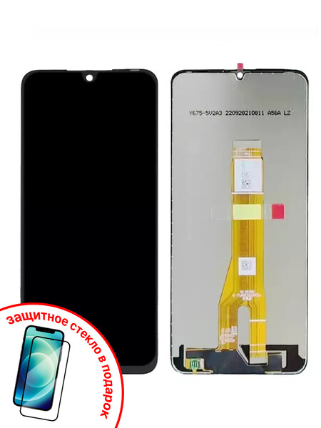 Экран для Huawei Honor X7a, X7a Plus с тачскрином, цвет: черный (оригинал) + ПОДАРОК