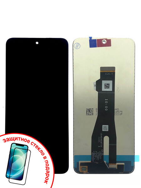 Экран для Huawei Honor X7b с тачскрином, цвет: черный + ПОДАРОК