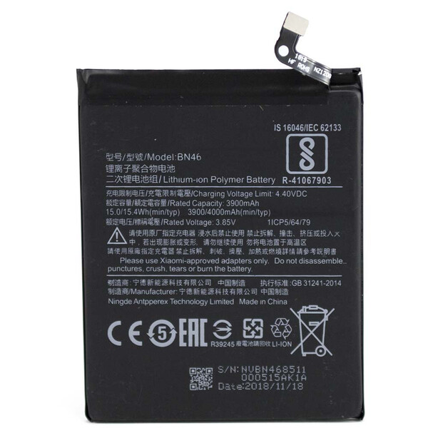 Аккумулятор для Xiaomi Redmi Note 6 (BN46) оригинальный