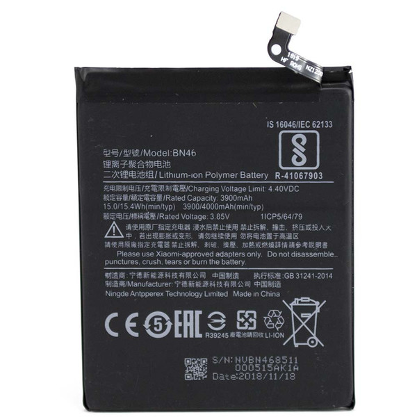 Аккумулятор для Xiaomi Redmi 7 (BN46) оригинальный