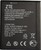 Аккумулятор для ZTE Blade A520 (Li3824T44P4h716043) оригинальный